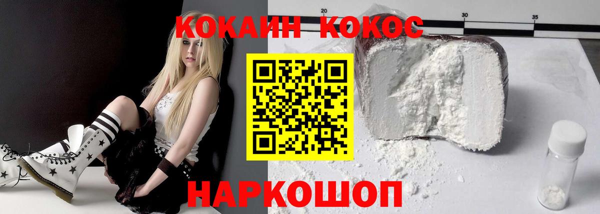 А ПВП Миасс