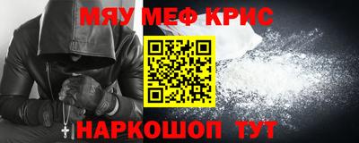 индика Ипатово