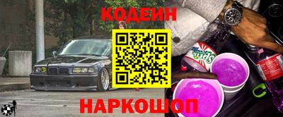индика Ипатово