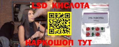 не бодяженный Изобильный
