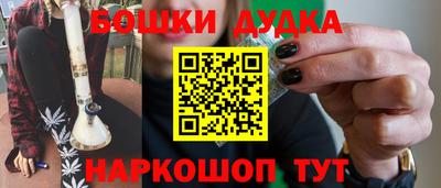 индика Ипатово