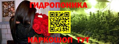 мефедрон VHQ Ирбит