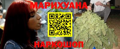 индика Ипатово