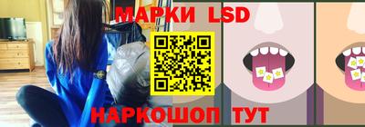 индика Ипатово