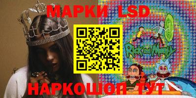 мефедрон VHQ Ирбит