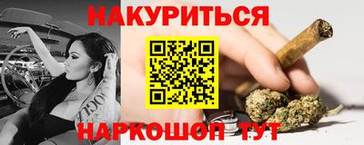 мефедрон VHQ Ирбит