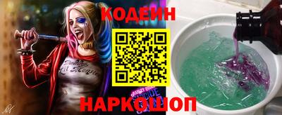 не бодяженный Изобильный