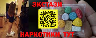 не бодяженный Изобильный