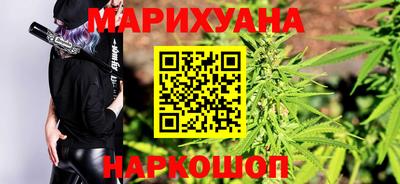 мефедрон VHQ Ирбит