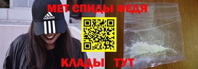индика Ипатово
