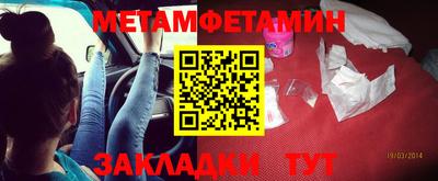не бодяженный Изобильный
