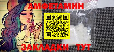 мефедрон VHQ Ирбит