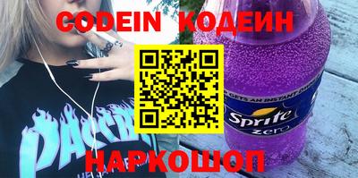 индика Ипатово