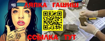 мефедрон VHQ Ирбит