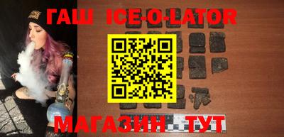 индика Ипатово