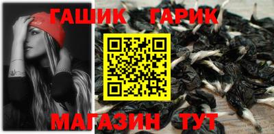 мефедрон VHQ Ирбит